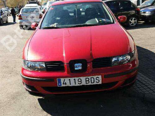 Front wiper motor SEAT LEON (1M1)  | BP5169248M29 