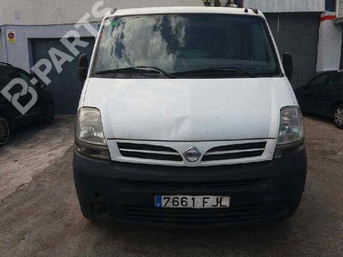 Left front suspension arm NISSAN INTERSTAR Van (X70)  | BP5203520M12 