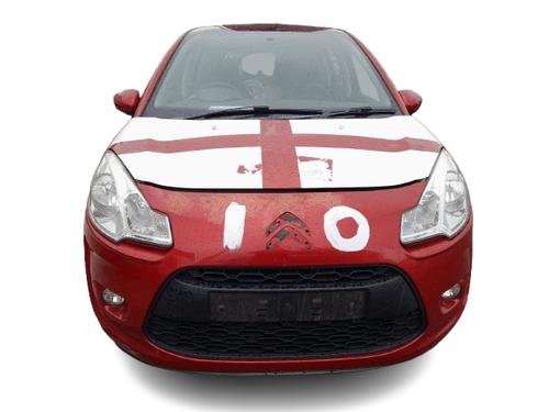 Right headlight CITROËN C3 II (SC_) 1.4 HDi 70 (SC8HZC, SC8HR0, SC8HP4) | BP39746167C29 - Image 6