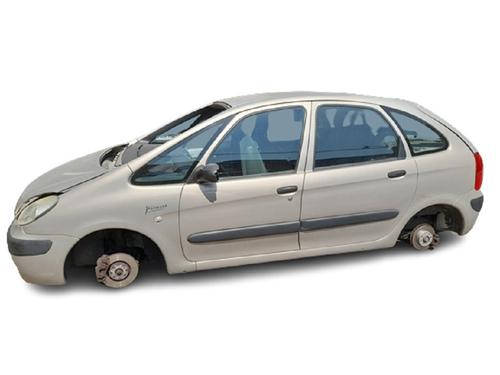 Intercooler CITROËN XSARA PICASSO (N68) 1.6 HDi | BP13713428M30 