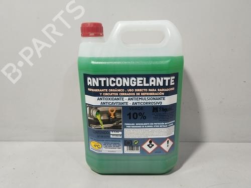 Used Other NISSAN X-TRAIL III (T32_, T32R, T32RR) [2013-2025]  30734836