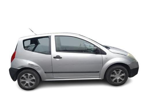 Engine CITROËN C2 (JM_) 1.1 | BP31291551M1 