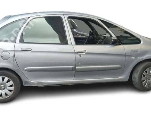 Right mirror CITROËN XSARA PICASSO (N68) 1.6 HDi | BP15050892C27 