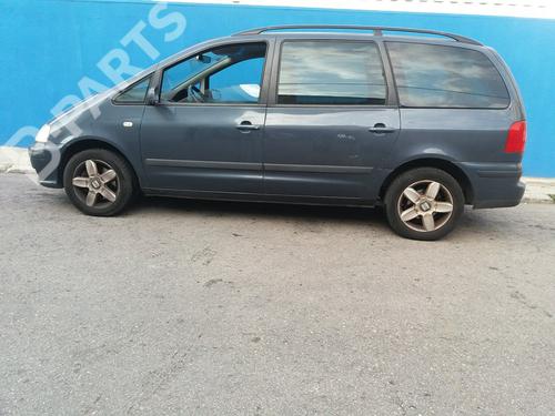 Left front fog light SEAT ALHAMBRA (7V8, 7V9)  | BP8805873C30 