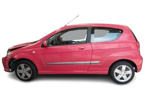 Tailgate CHEVROLET AVEO / KALOS Hatchback (T200) 1.4 16V | BP29353084C6 