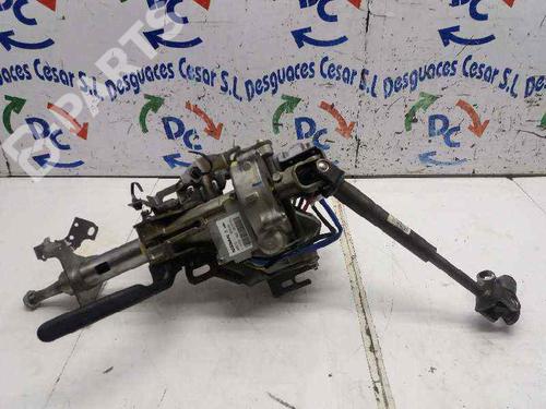 Steering column NISSAN QASHQAI / QASHQAI +2 I (J10, NJ10, JJ10E)  | BP5170288M21 