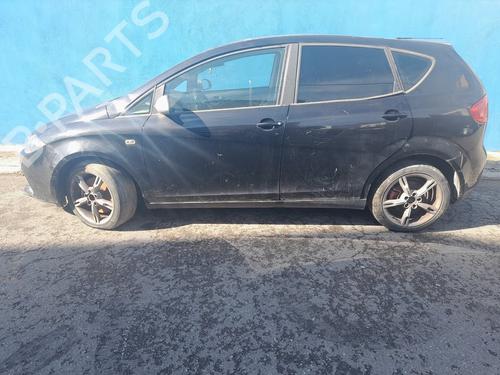 Front bumper reinforcement SEAT ALTEA (5P1)  | BP21785843C109 