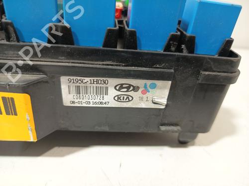 Fuse box KIA CEE'D SW (ED) 1.6 CRDi 90 | BP37196772E1 - Image 5
