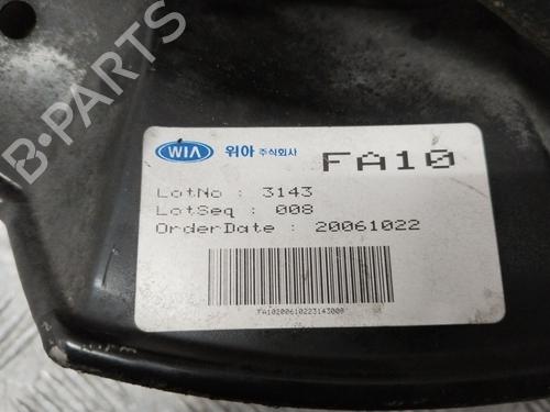 Right front steering knuckle KIA CARENS III MPV (UN) 2.0 CRDi 140 | BP20707210M26 