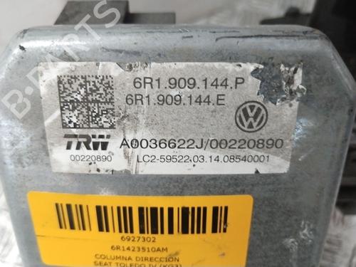 Steering column SEAT TOLEDO IV (KG3) 1.6 TDI | BP37873221M21  - Image 5