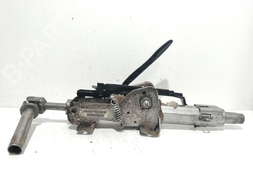 steering-column-seat-leon-5f1-ep0916564b1-2012-2013-2014-2015-2016-2017-2018-2019-2020-2021-19788609 main image