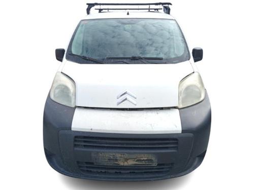 Used Parts CITROËN NEMO MPV 1.3 HDi 75 2650773