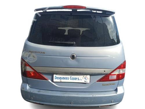 Armrest / Center console SSANGYONG RODIUS I 2.7 Xdi | BP26191749I20 - Image 15