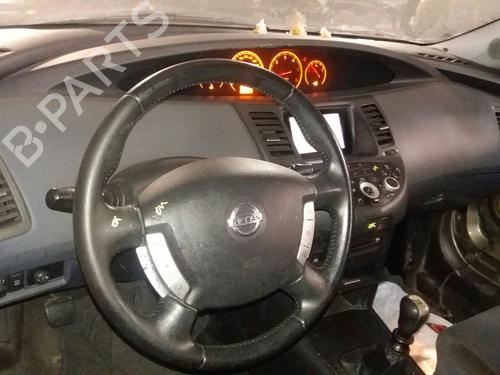 Left mirror NISSAN PRIMERA Hatchback (P12)  | BP7018252C26 