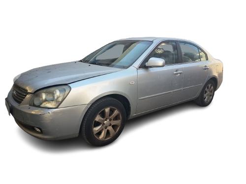 Engine KIA MAGENTIS II (MG) 2.0 | BP39430581M1 - Image 10