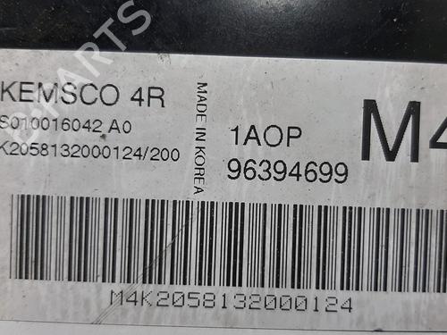 Engine control unit (ECU) DAEWOO NUBIRA Saloon (J200) | BP8509681M57 - Image 2