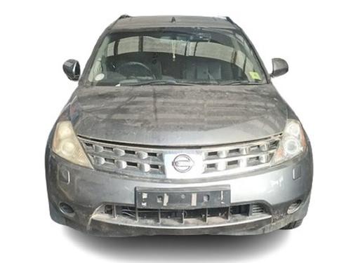 Display monitor NISSAN MURANO I (Z50)  | BP16161458C48 