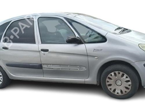 Right mirror CITROËN XSARA PICASSO (N68) 2.0 HDi | BP21147846C27 