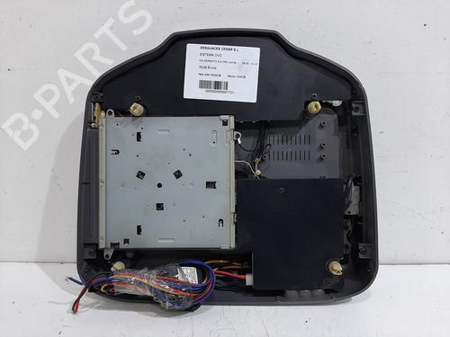 Used Electronic module Electronic module KIA SORENTO I (JC) 2.5 CRDi (170 hp) 10963077 10963077