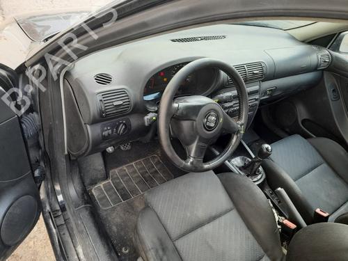 Right front driveshaft SEAT LEON (1M1)  | BP11345347M39  - Image 9