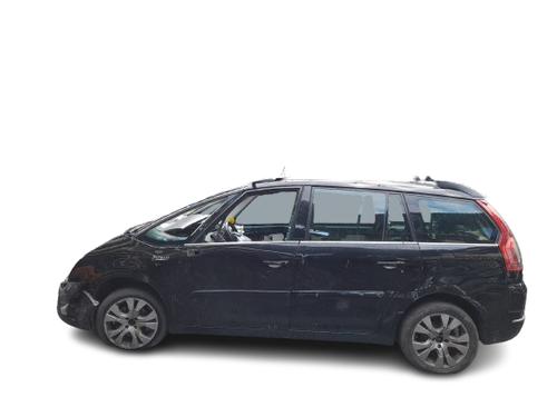 Tailgate lift support CITROËN C4 Grand Picasso I (UA_) 1.6 HDi | BP31538448C138 