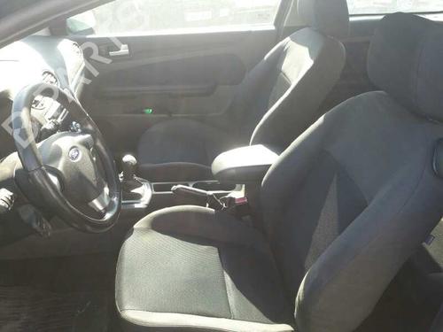 Front right window mechanism FORD FOCUS II (DA_, HCP, DP)  | BP5194893C23 
