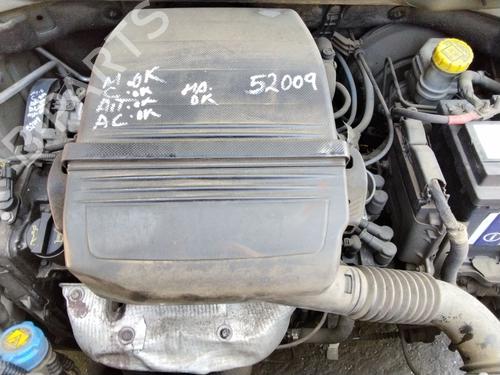Alternator FIAT PANDA (169_) 1.2 (169.AXB11, 169.AXB1A) | BP26736024M7 - Image 7
