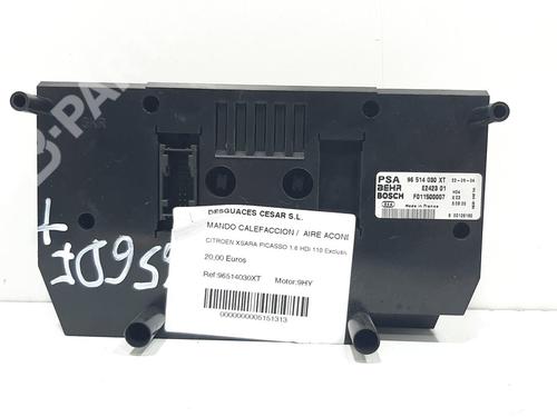 Climate control CITROËN XSARA PICASSO (N68) 1.6 HDi | BP8253747I5 
