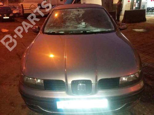 Fuel pump SEAT LEON (1M1)  | BP5192126M76 