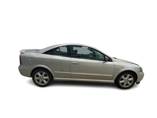Right mirror OPEL ASTRA G Coupe (T98) 2.2 16V (F07) | BP17118433C27 