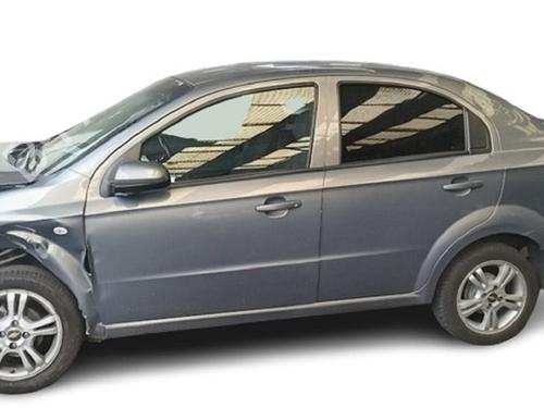 Alternator CHEVROLET AVEO / KALOS Hatchback (T250, T255)  | BP15281819M7 