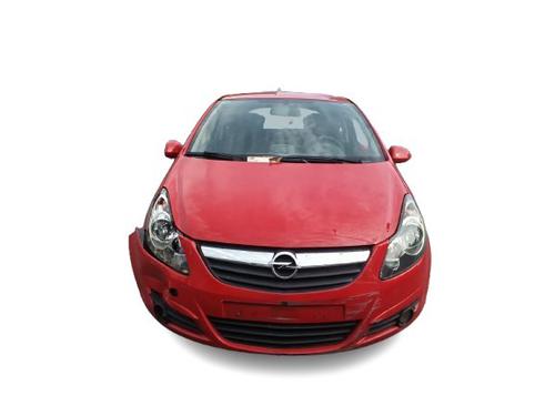 Used Parts OPEL CORSA D (S07) 1.3 CDTI (L08, L68) (90 hp) 4240207