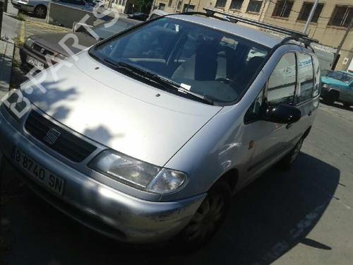 Gearbox SEAT ALHAMBRA (7V8, 7V9)  | BP5161399M3 