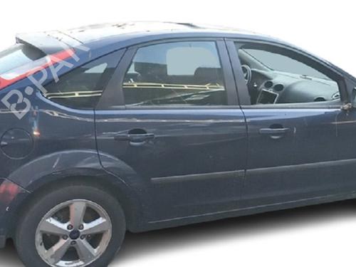 Front wiper motor FORD FOCUS II (DA_, HCP, DP)  | BP16689504M29 