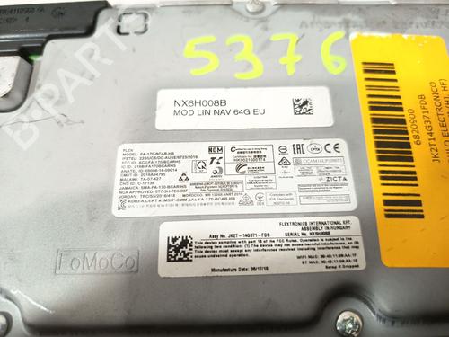 Electronic module FORD FIESTA VII (HJ, HF) 1.5 ST EcoBoost | BP34520486M83 - Image 5