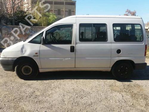 Used Parts CITROËN JUMPY I (U6U_) 1.9 TD (92 hp) 676050