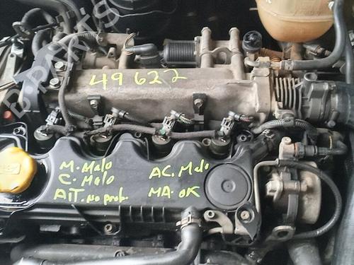 Generator OPEL VECTRA C (Z02)  | BP16642610M7 