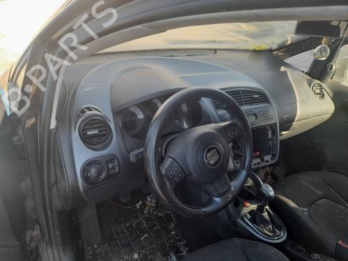 Front bumper reinforcement SEAT ALTEA (5P1)  | BP21785843C109 