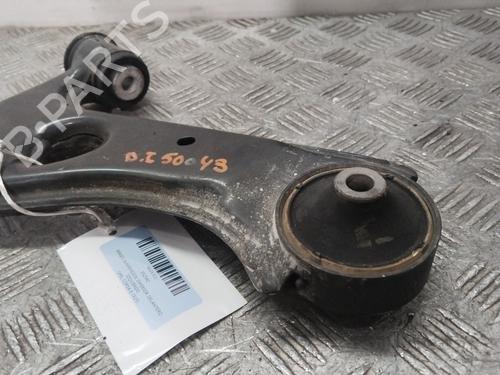Left front suspension arm OPEL CORSA E (X15) | BP30105935M12