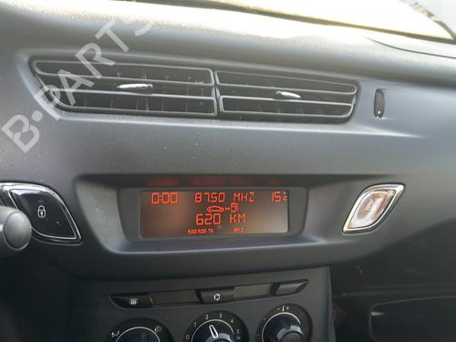 Catalyst CITROËN C3 II (SC_) 1.0 VTi 68 | BP33032506M10 - Image 8