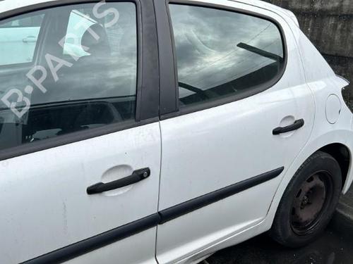 Fuse box PEUGEOT 207 (WA_, WC_) 1.4 16V | BP19951986E1 