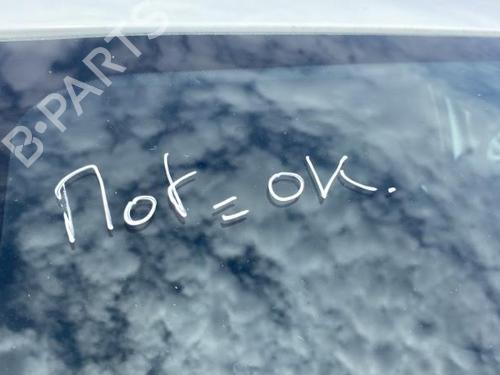 Switch RENAULT CLIO IV (BH_) 1.5 dCi 75 | BP24428002I30  - Image 14