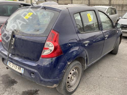 Front right lock DACIA SANDERO 1.4 (BS0C, BS0A, BS0G, BS1F, BS0E) | BP29453205C97 - Image 9