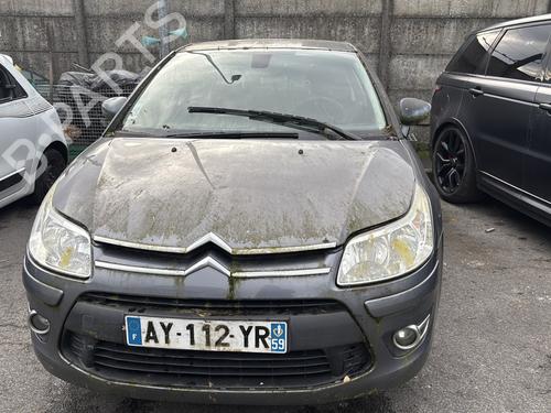 Reverse light CITROËN C4 I (LC_) 1.6 HDi | BP36364184C36 - Image 23