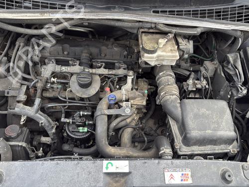 Ratstangsstang CITROËN XSARA PICASSO (N68) 2.0 HDi | BP29507725I23 