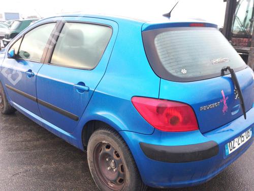 Rim PEUGEOT 307 (3A/C) 1.6 16V | BP19999574C45 