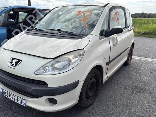 Left front shock absorber PEUGEOT 1007 (KM_) 1.4 HDi | BP32495749M16 - Image 4