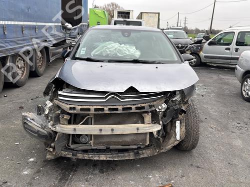 Used Parts CITROËN C3 III (SX) 1.6 BlueHDi 75 (75 hp) 4413960