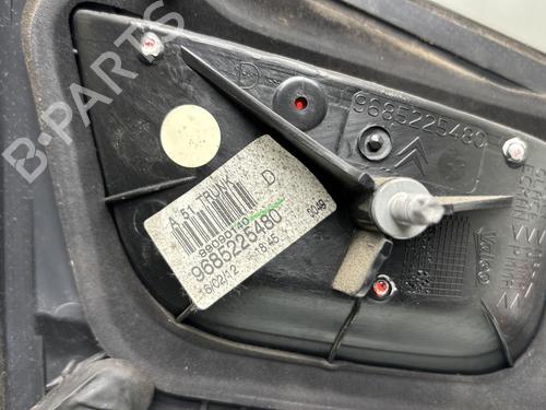 Right tailgate light CITROËN C3 II (SC_) 1.4 HDi 70 (SC8HZC, SC8HR0, SC8HP4) | BP32339446C80