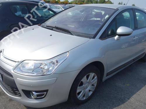 Front right lock CITROËN C4 I (LC_) 1.6 HDi | BP19979599C97 